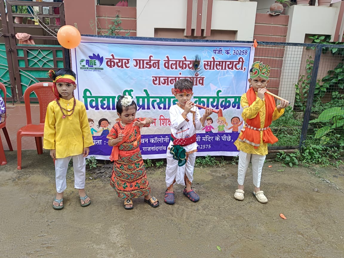 Community Education Program